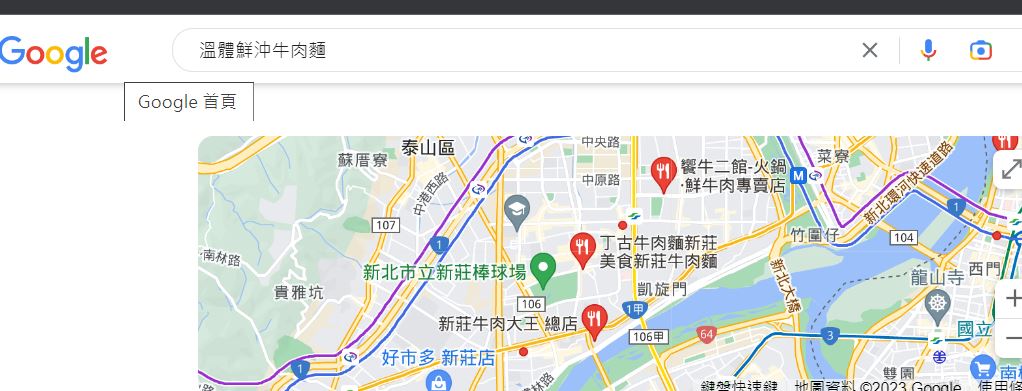 GoogleMAP 1